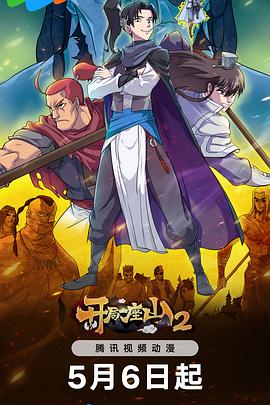 亚马逊什么是seo